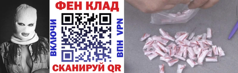 Amphetamine 98%  Купить закладки  Разумное 