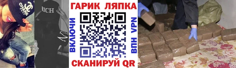 Гашиш 40% ТГК  Купить где  Разумное 