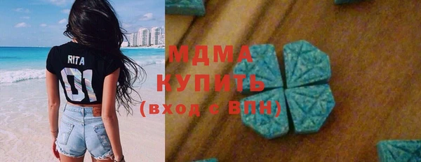 гашиш Алексеевка