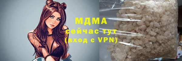 не бодяженный Алзамай