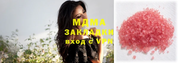 гашиш Алексеевка