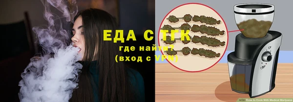 не бодяженный Алзамай