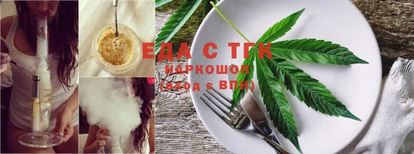 МДМА Аркадак