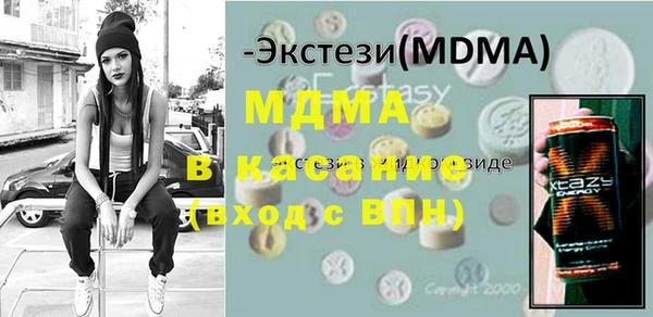не бодяженный Алзамай