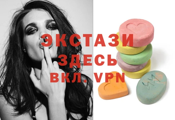 не бодяженный Алзамай