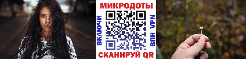 Купить закладки  Разумное  Галлюциногенные грибы GOLDEN TEACHER 