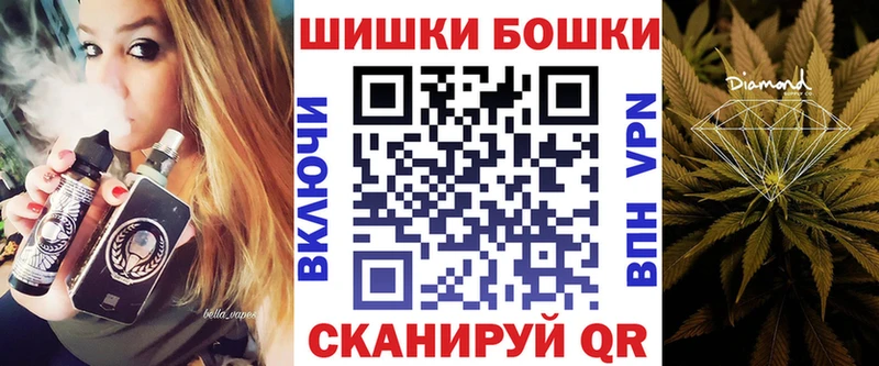 Шишки марихуана тримм Купить где Разумное